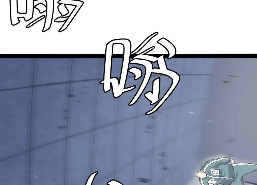 第56话 最后一搏170
