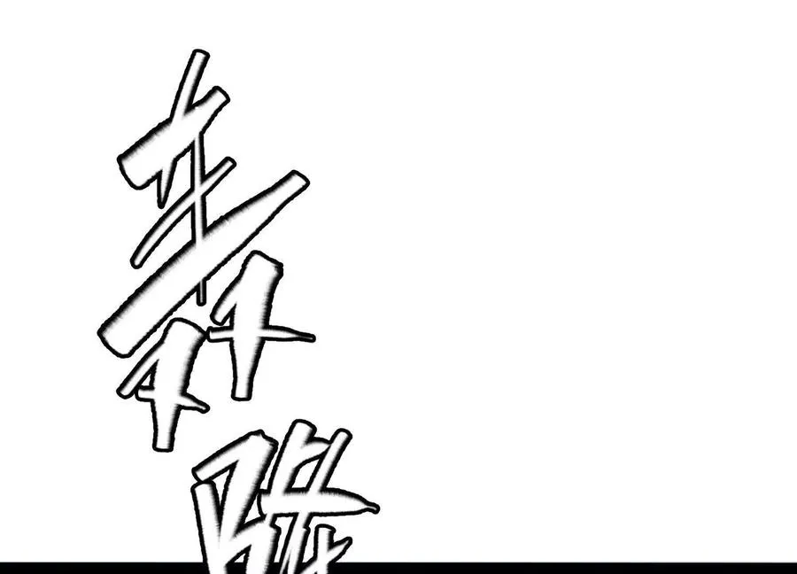 第57话 全部毁灭175