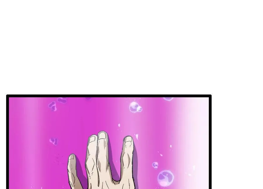 第55话 被控制的S级猎人159