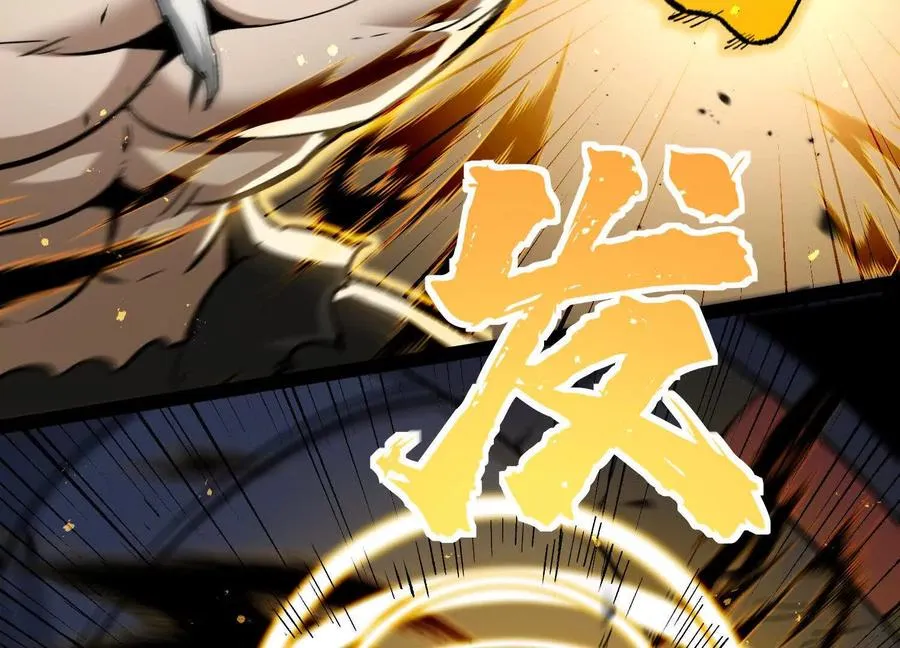 第56话 最后一搏25