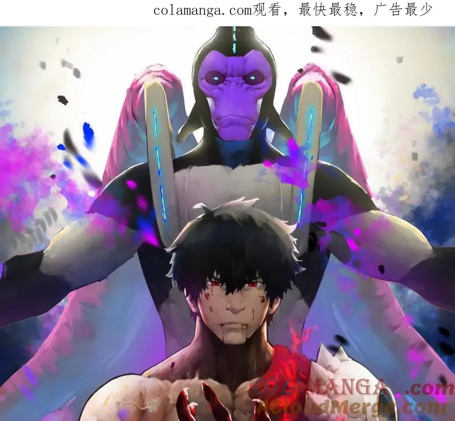 第55话 被控制的S级猎人0
