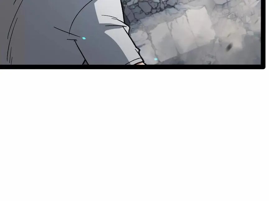 第58话 暴走209