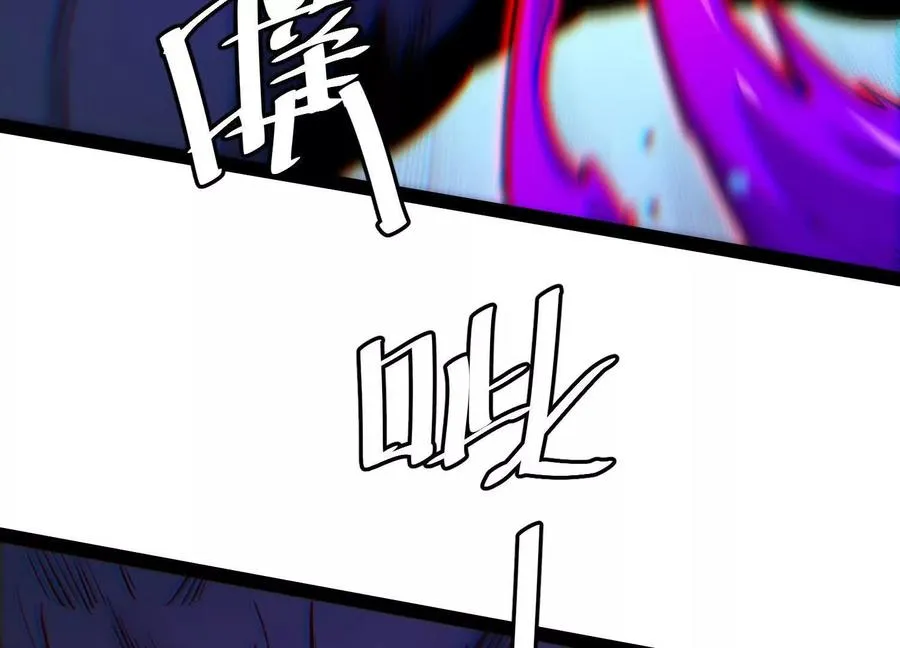 第58话 暴走183