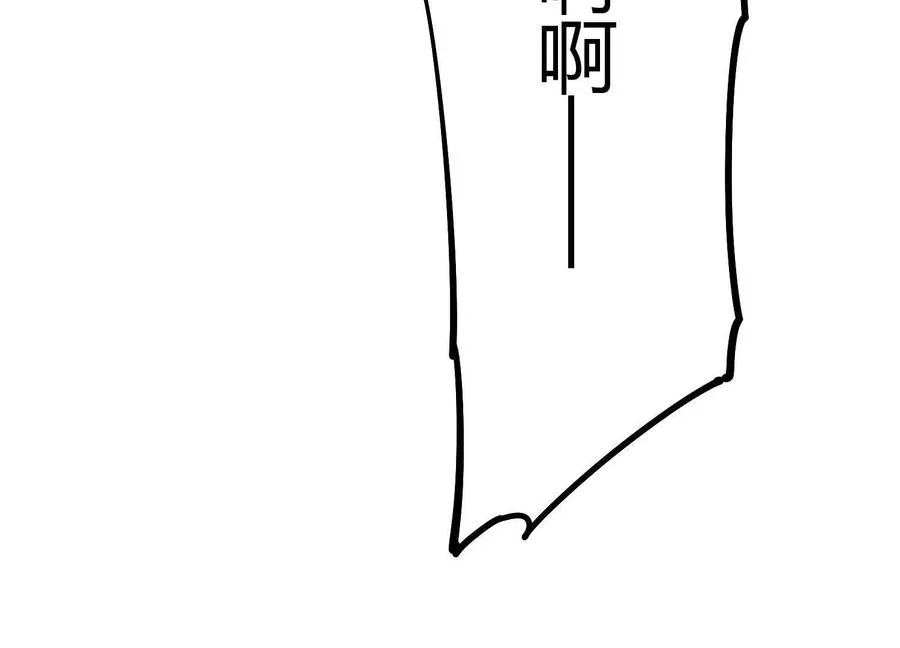 第57话 全部毁灭86