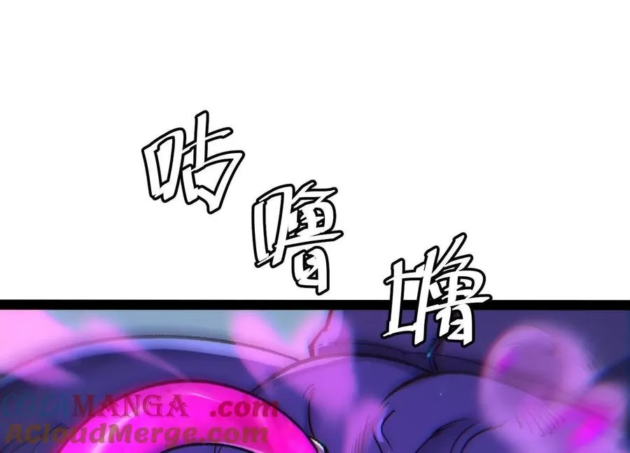 第58话 暴走200