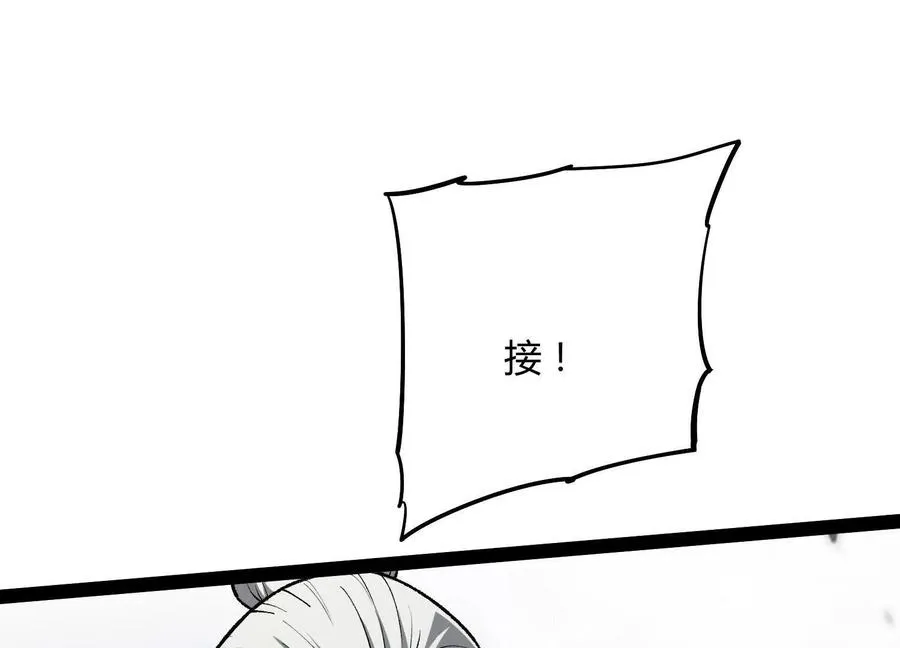 第56话 最后一搏15