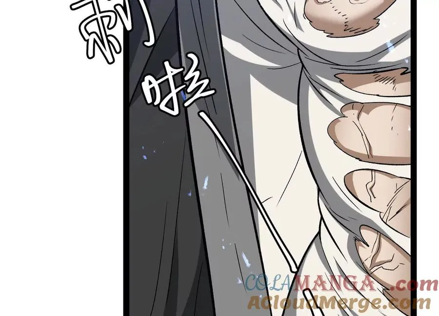 第55话 被控制的S级猎人176