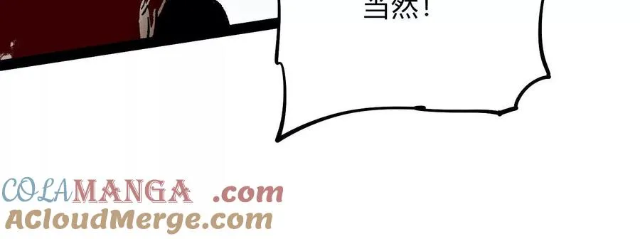 第57话 全部毁灭136
