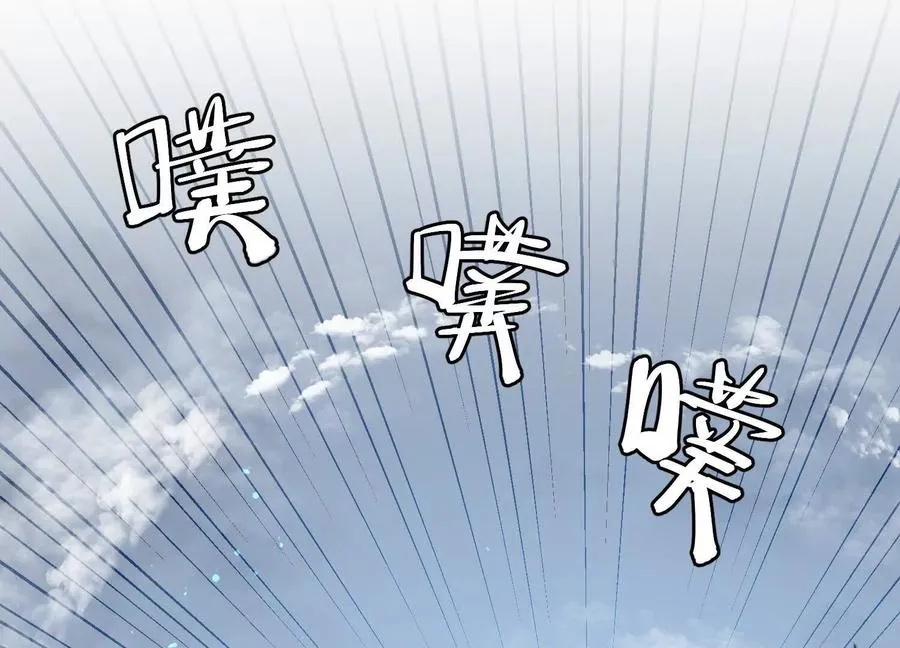 第54话 攻击！浮空城42