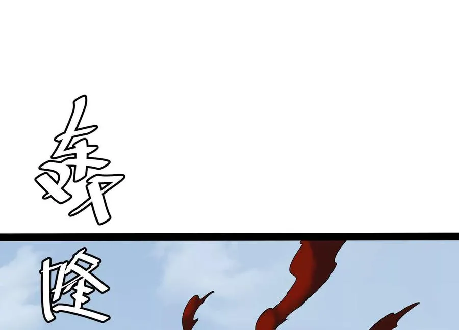 第56话 最后一搏177