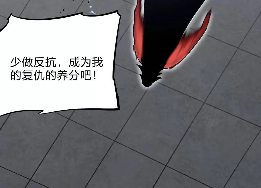 第56话 最后一搏166