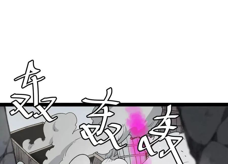 第58话 暴走9