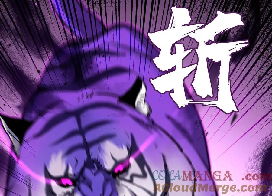 第55话 被控制的S级猎人68