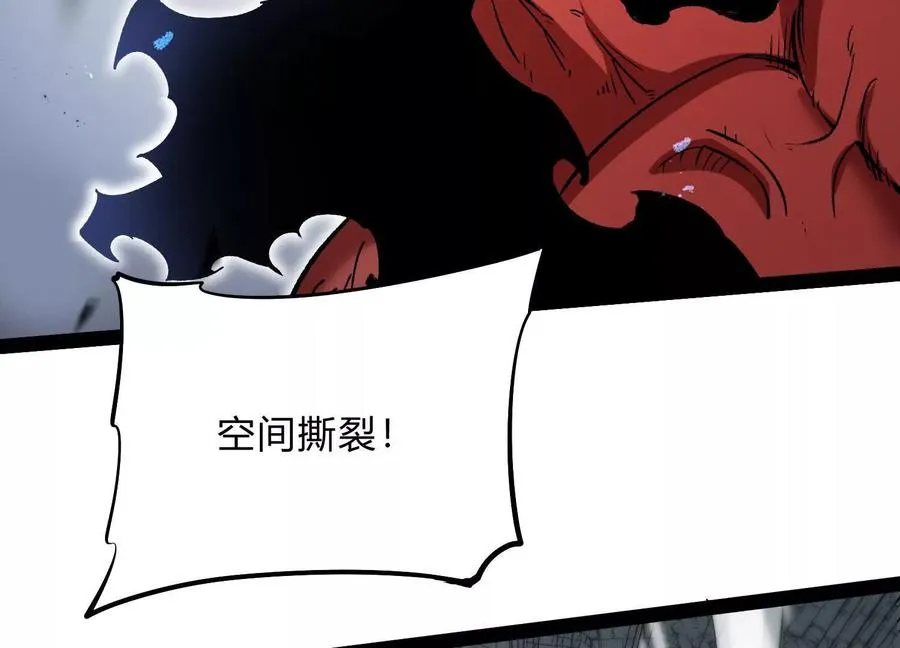 第57话 全部毁灭115