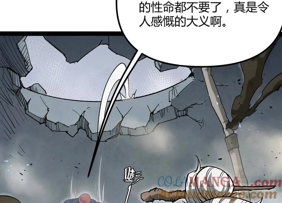 第57话 全部毁灭20