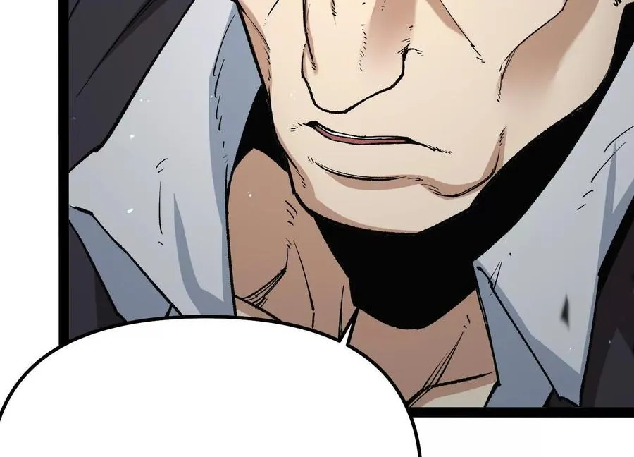 第54话 攻击！浮空城93