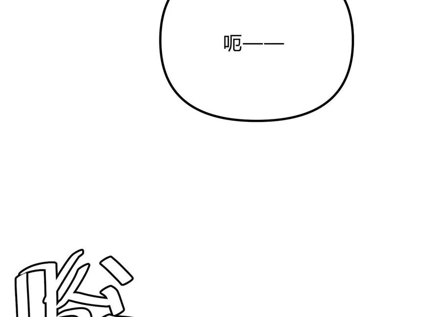 第56话 最后一搏169