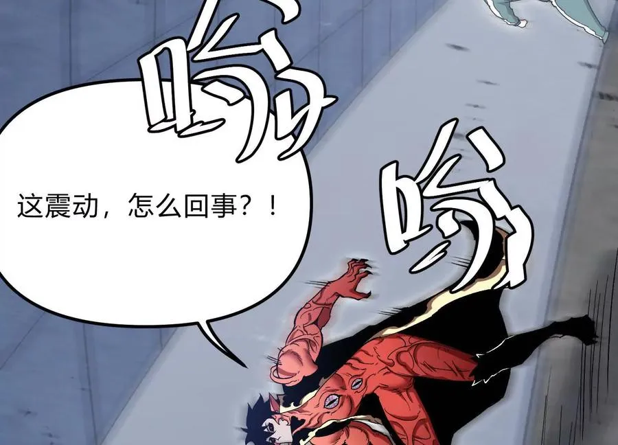 第56话 最后一搏171