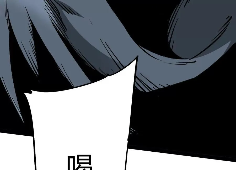 第56话 最后一搏121