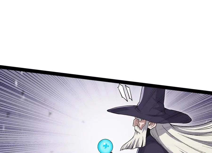 第56话 最后一搏143