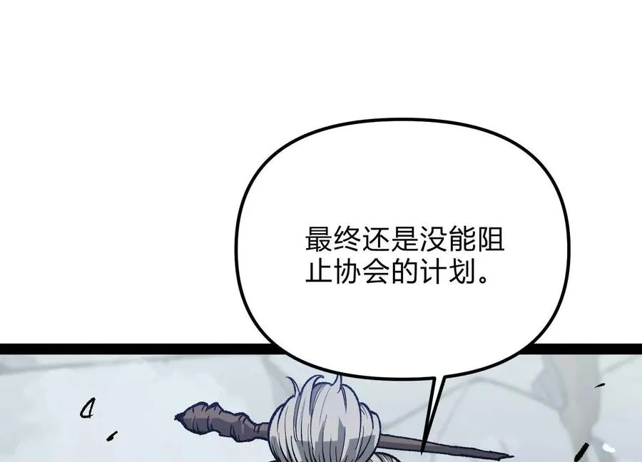 第57话 全部毁灭129