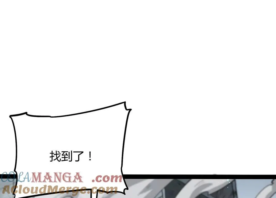 第58话 暴走16