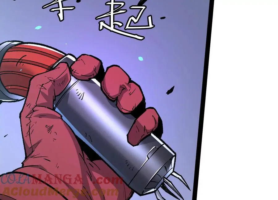 第58话 暴走124