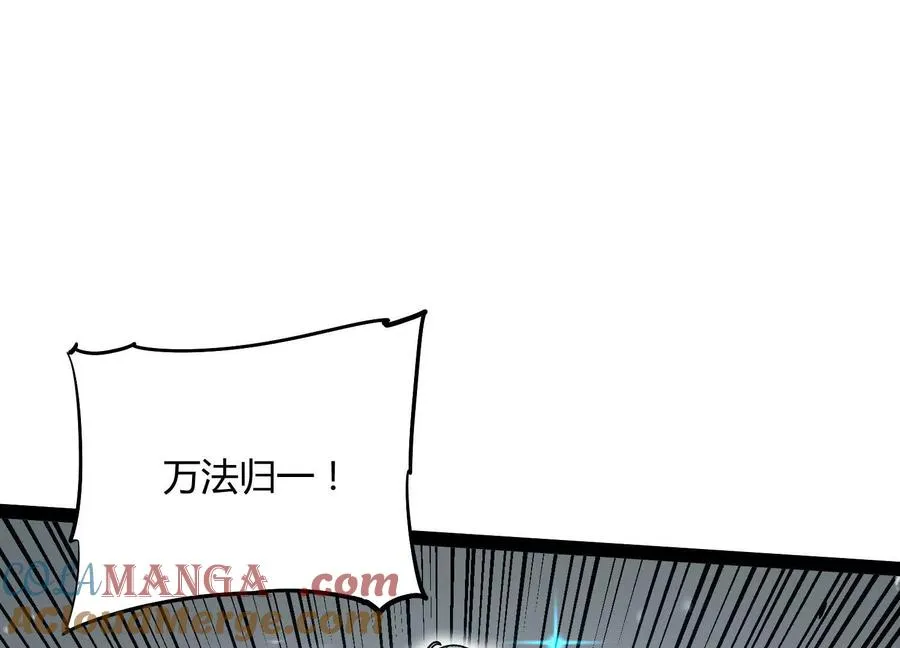 第57话 全部毁灭32