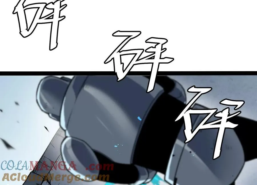 第58话 暴走32