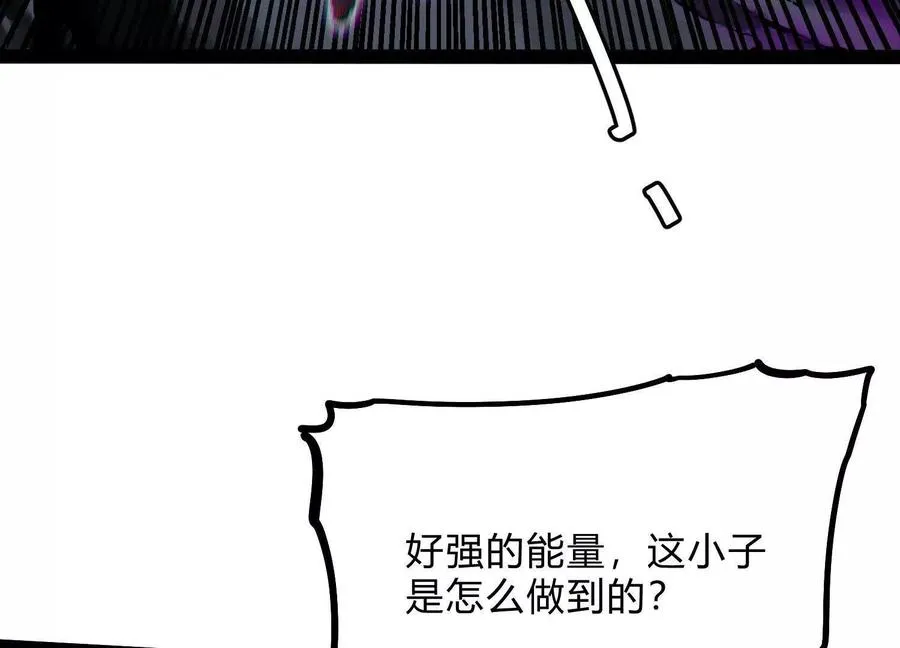 第57话 全部毁灭159