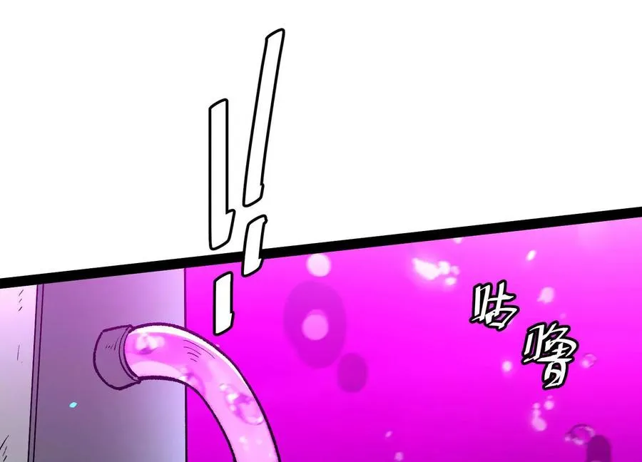 第58话 暴走129