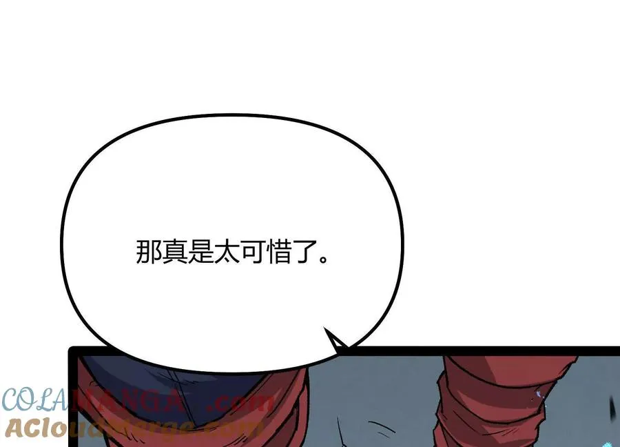 第58话 暴走112