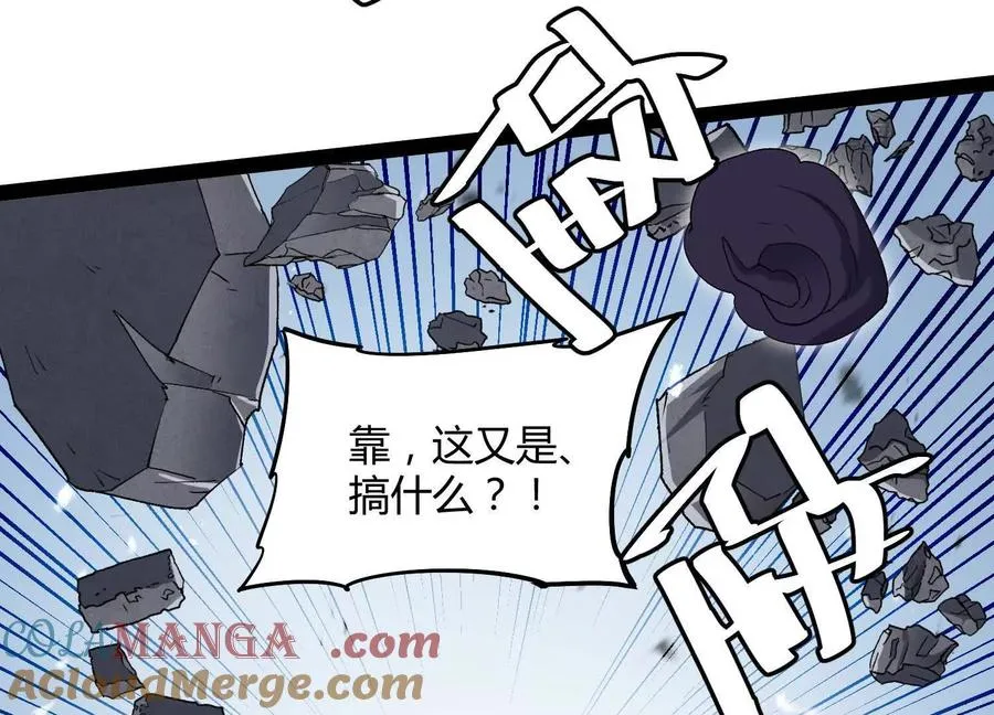 第57话 全部毁灭44