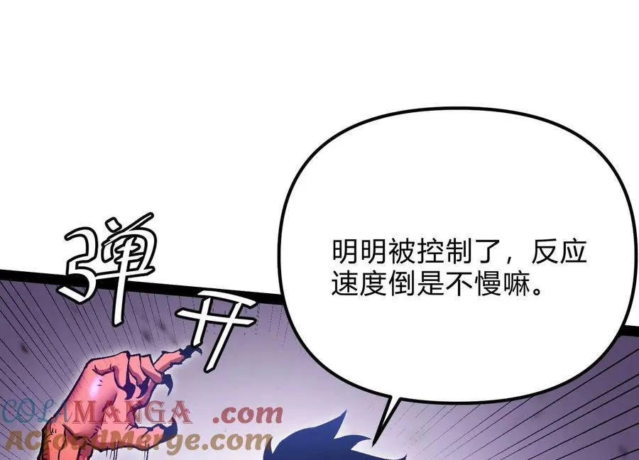 第56话 最后一搏148