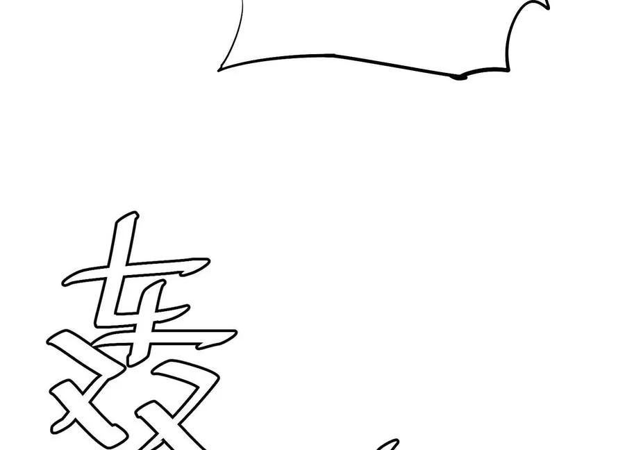 第57话 全部毁灭38