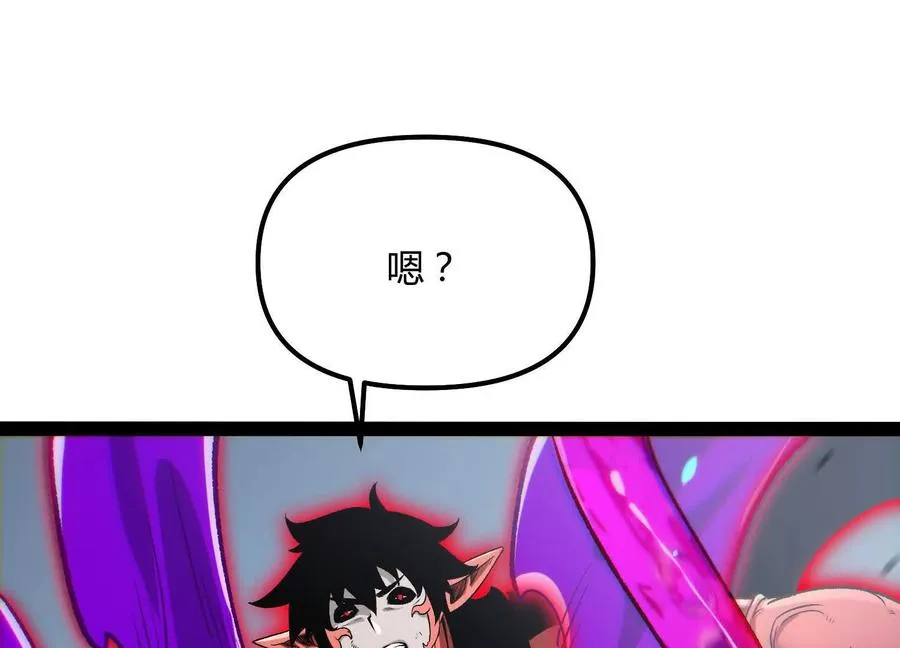 第58话 暴走194