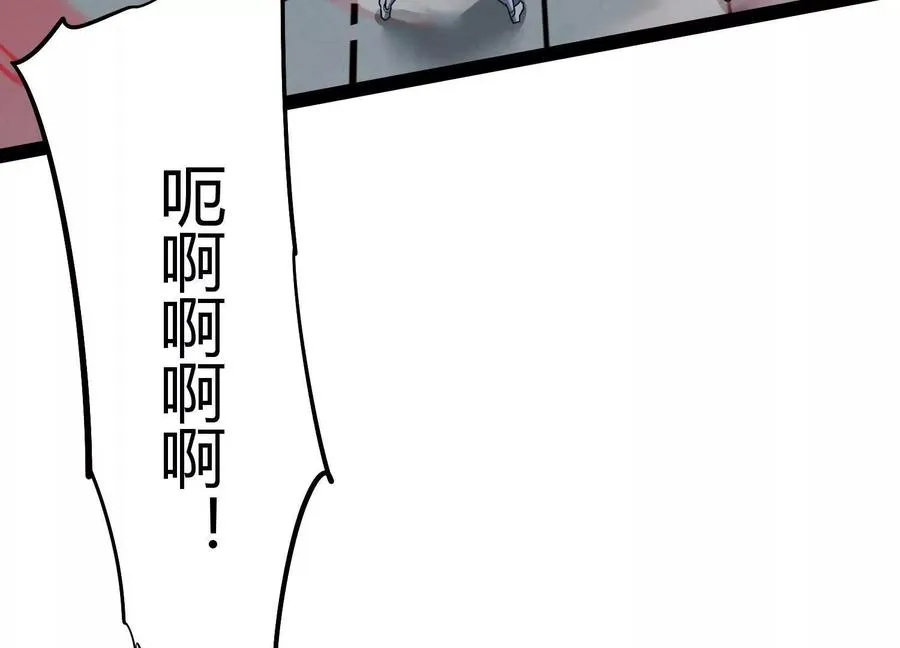 第58话 暴走45