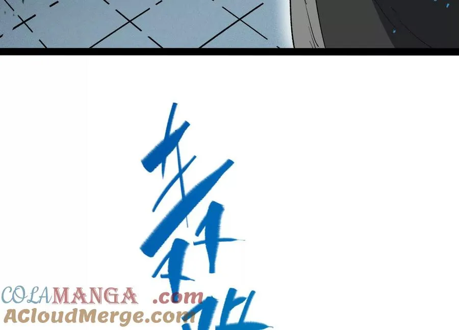 第54话 攻击！浮空城140