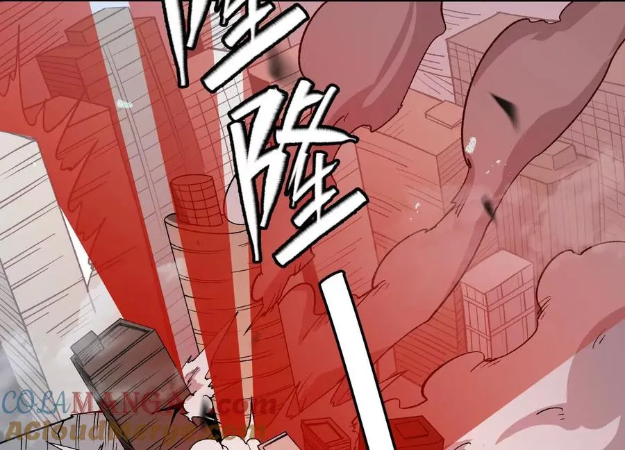 第57话 全部毁灭176