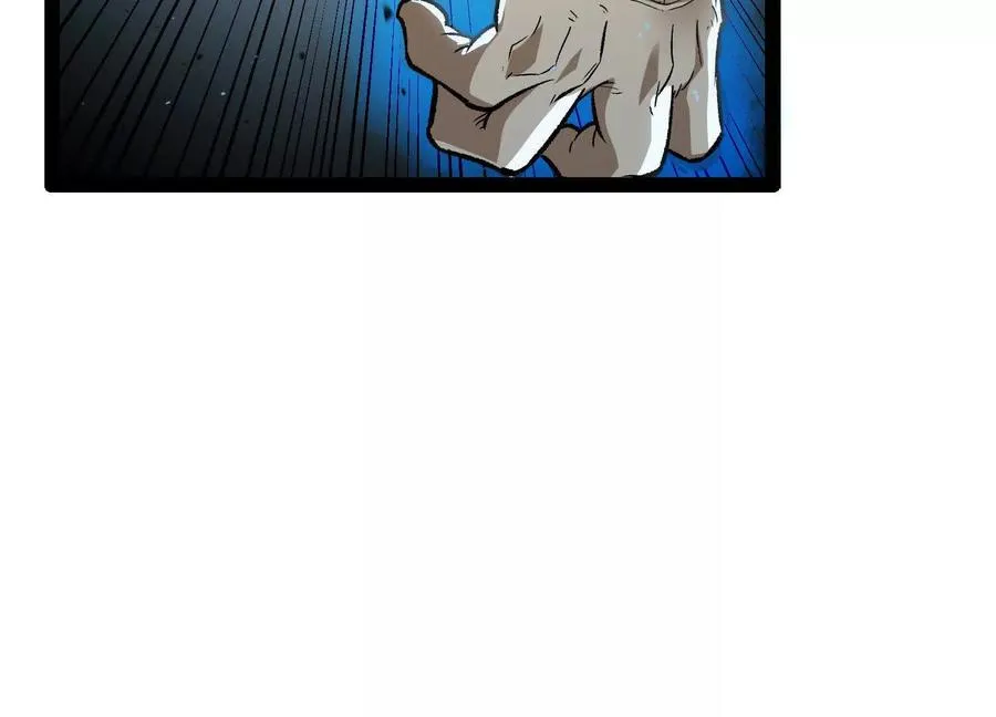 第56话 最后一搏35