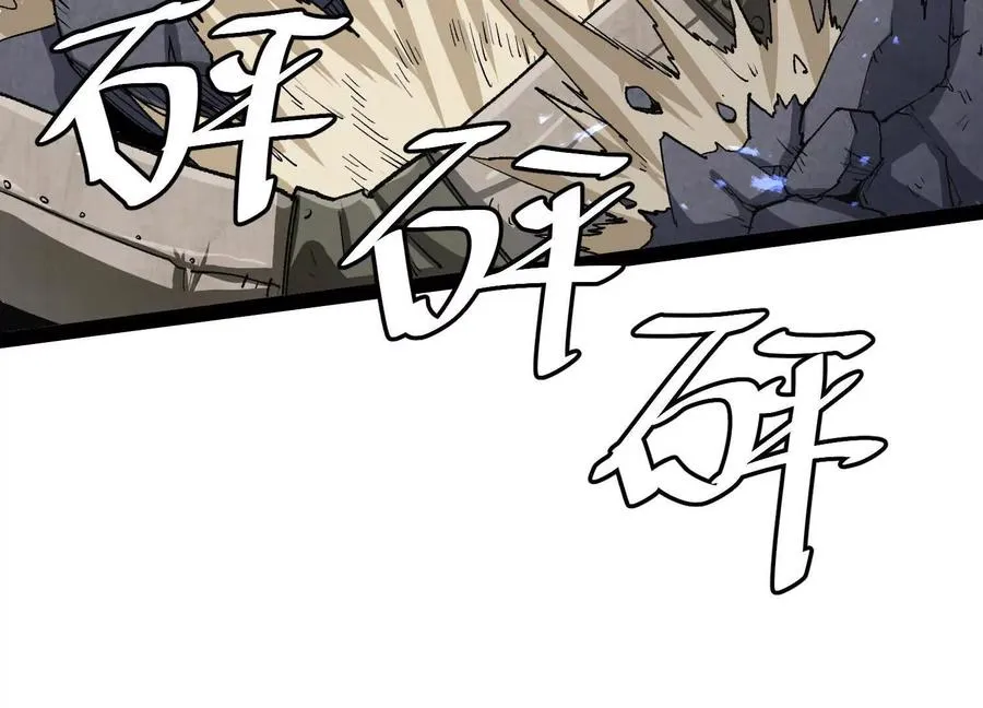 第57话 全部毁灭49