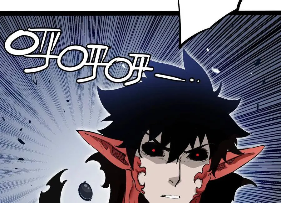 第57话 全部毁灭94