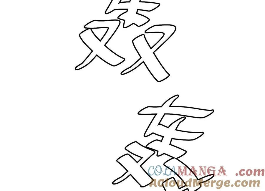 第56话 最后一搏160