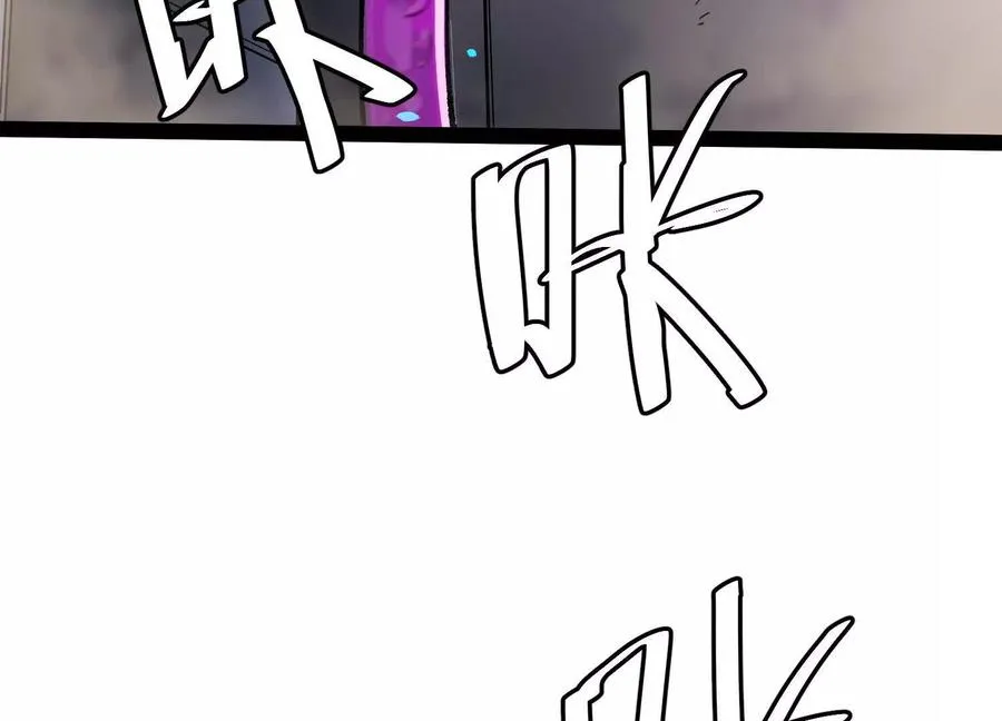 第58话 暴走131