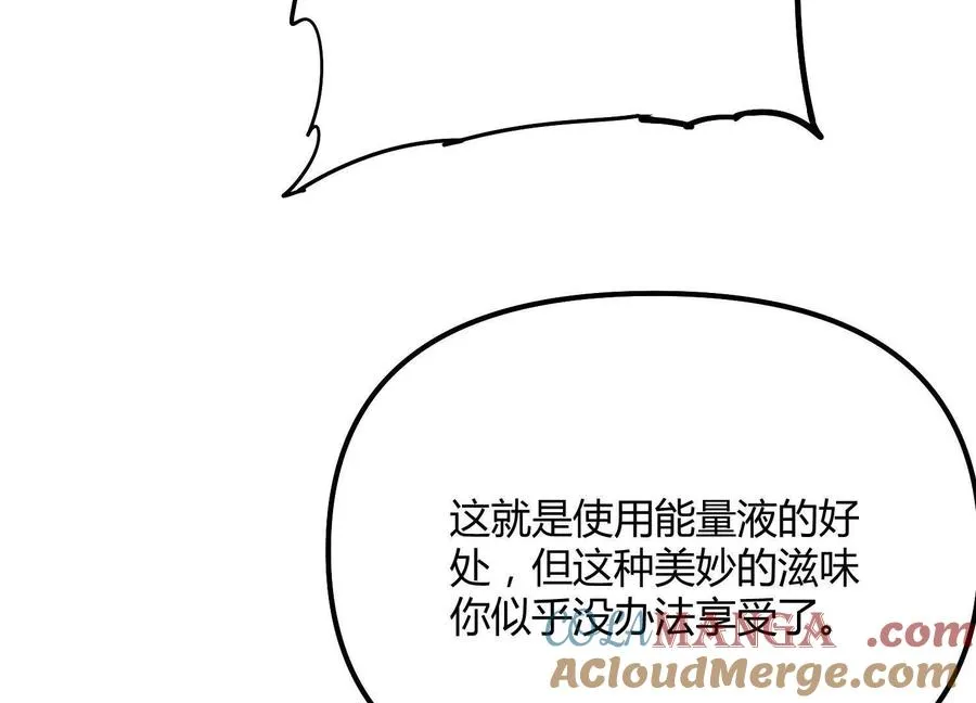 第58话 暴走108