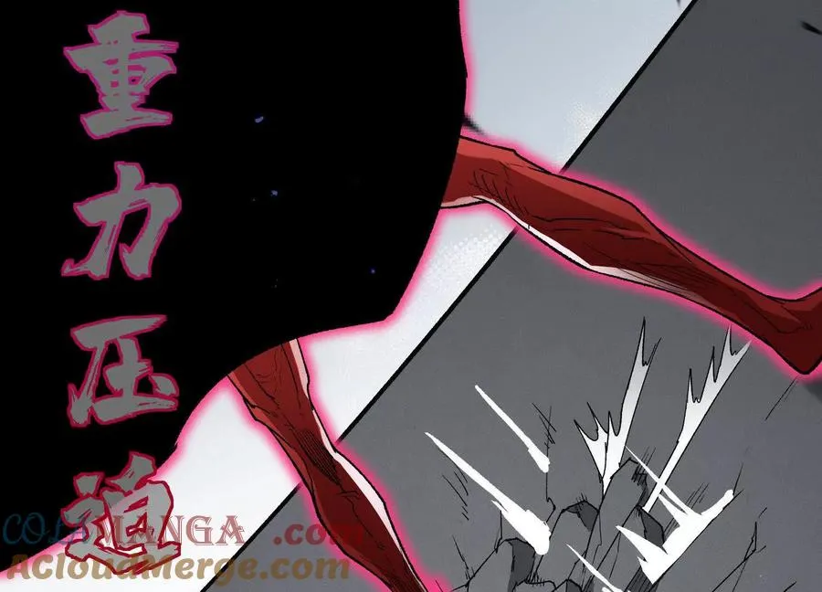 第55话 被控制的S级猎人56