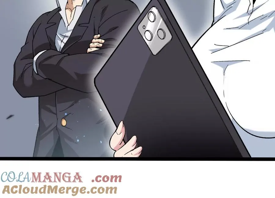 第54话 攻击！浮空城76