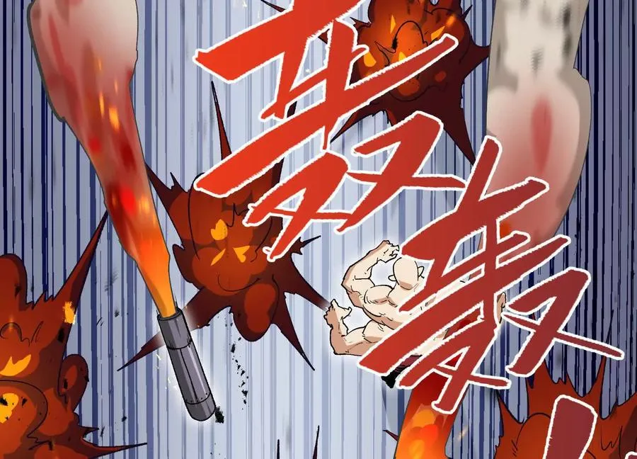第54话 攻击！浮空城197