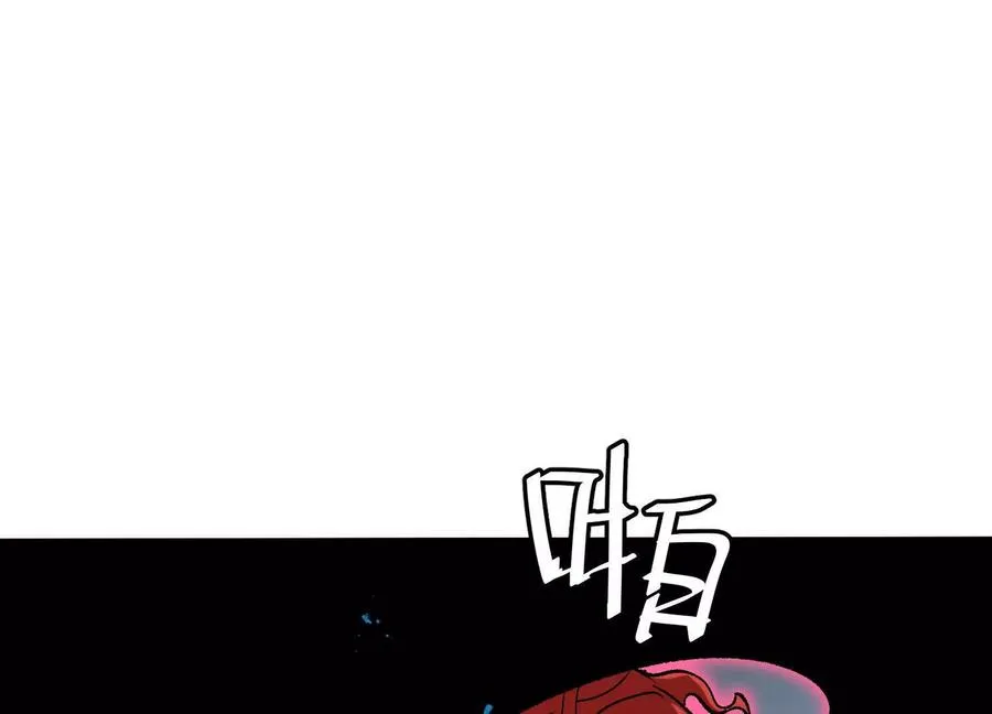 第58话 暴走23