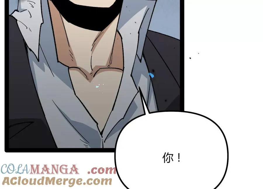 第58话 暴走28